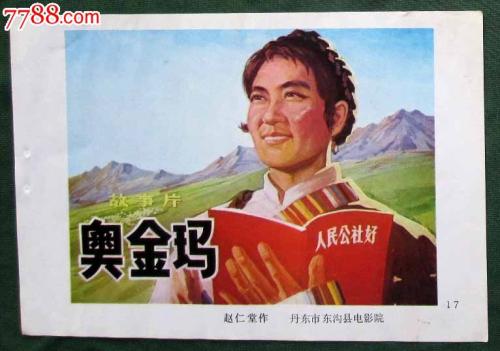 研究生毕业证和学位证是一起发的